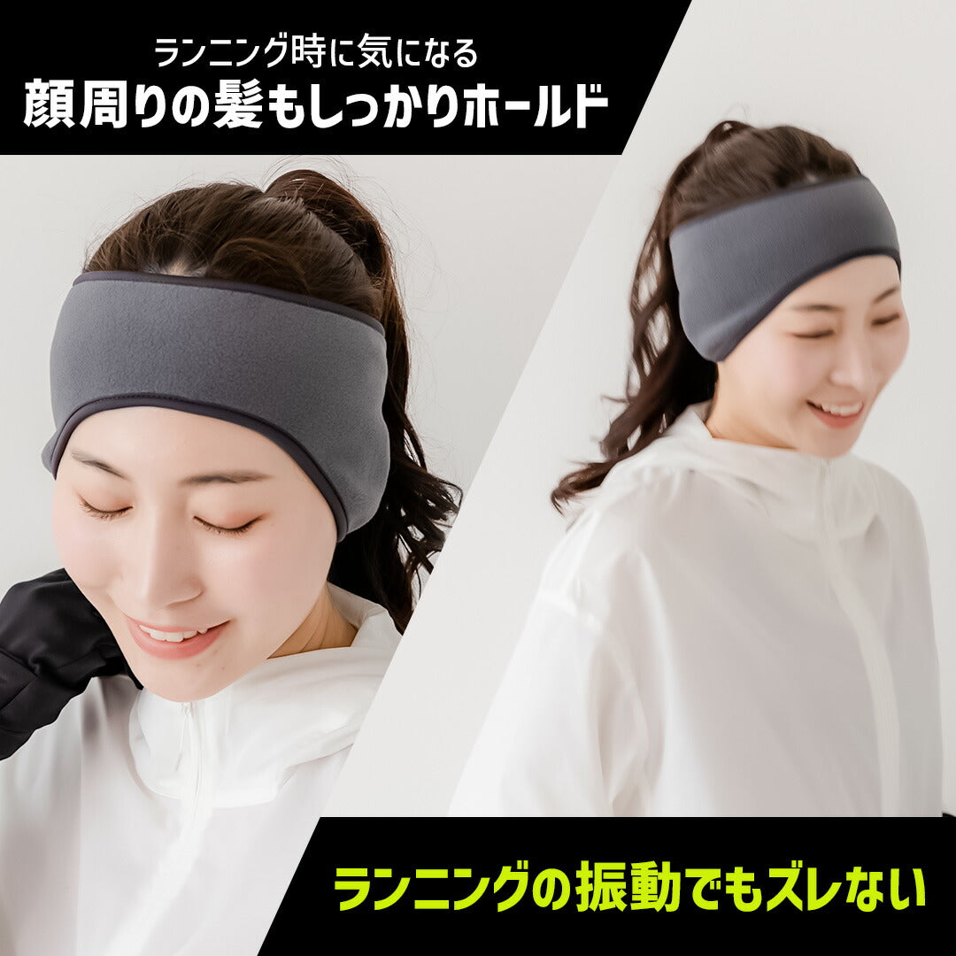 \SALE レビュー&応募で+1枚プレゼント/イヤーウォーマー