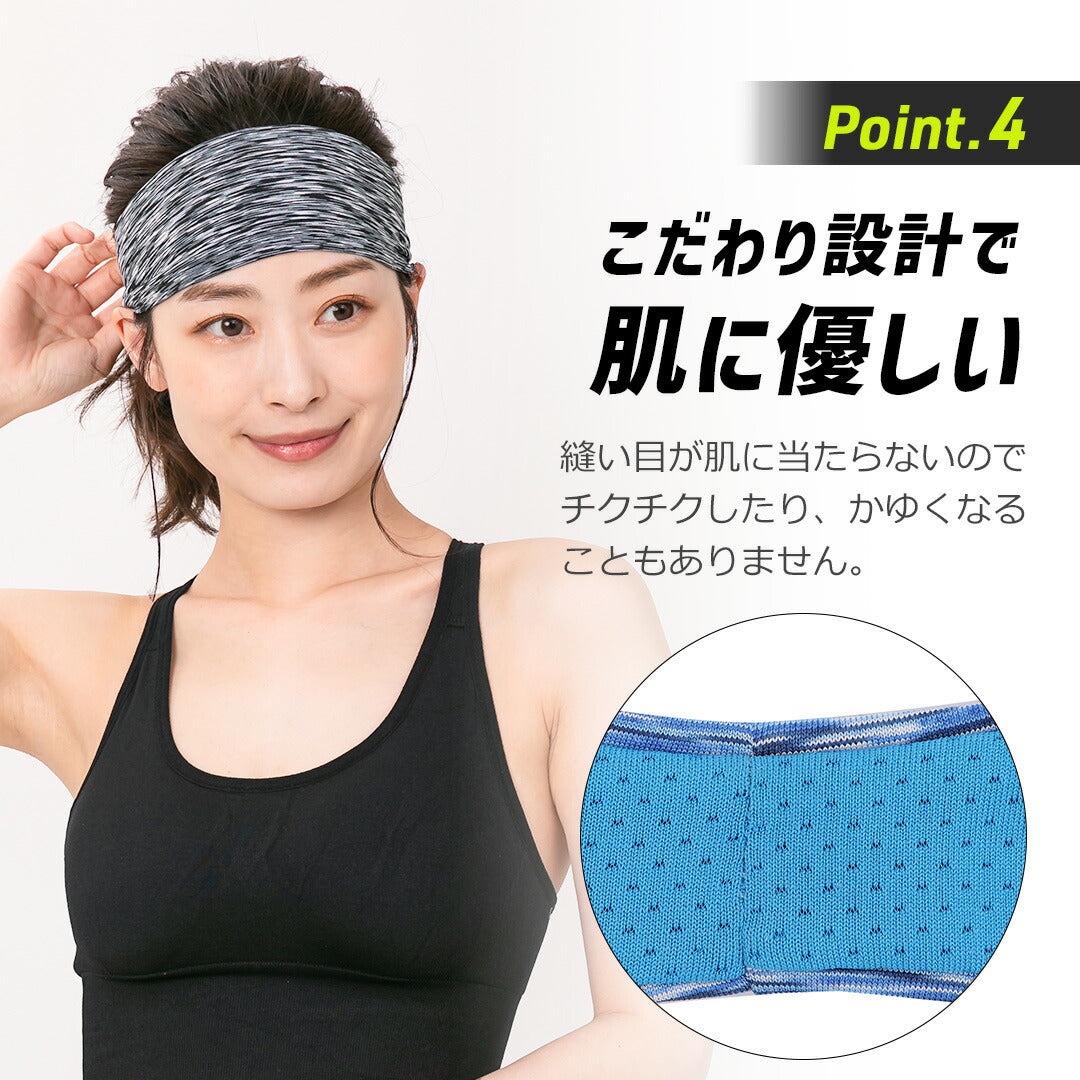 \SALE レビュー&応募で+1枚プレゼント/ヘッドバンド AIR-FIT