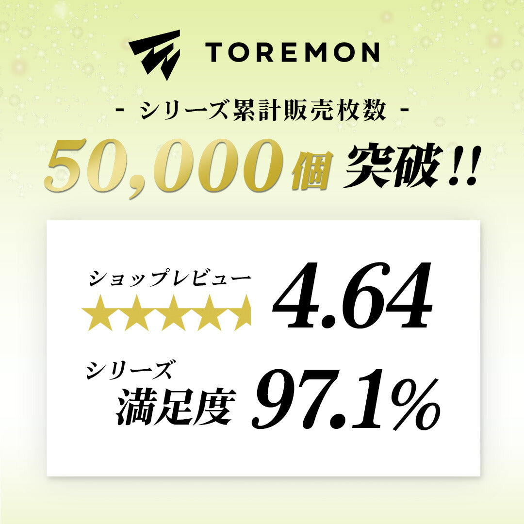 \SALE レビュー&応募で+1枚プレゼント/ヘッドバンド AIR-FIT