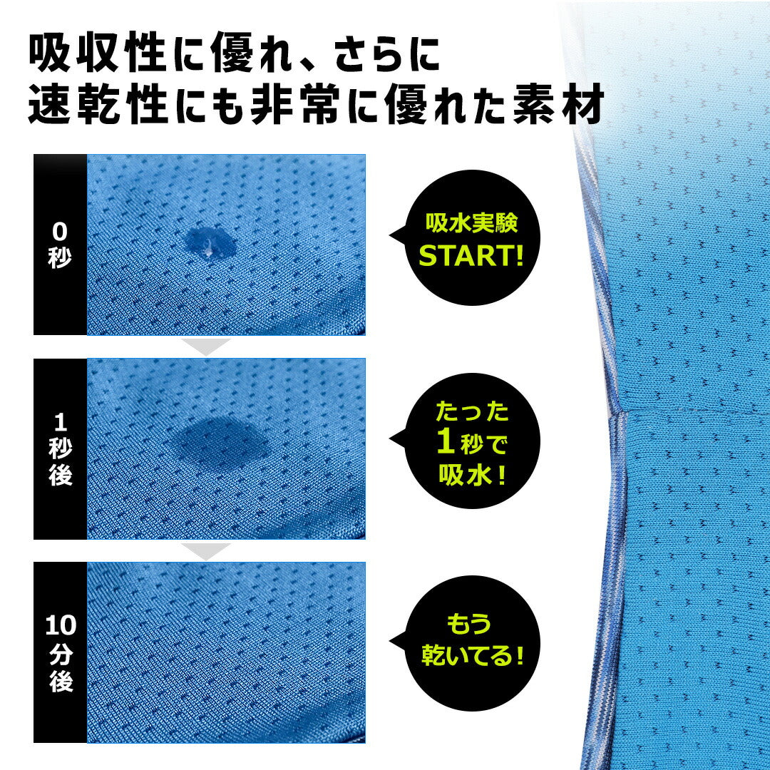 \SALE レビュー&応募で+1枚プレゼント/ヘッドバンド AIR-FIT