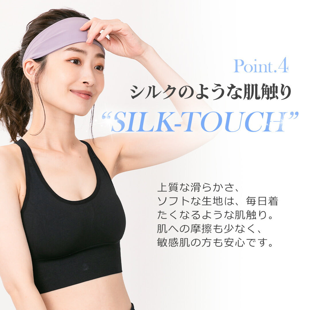 \SALE レビュー&応募で+1枚プレゼント/ヘッドバンド
