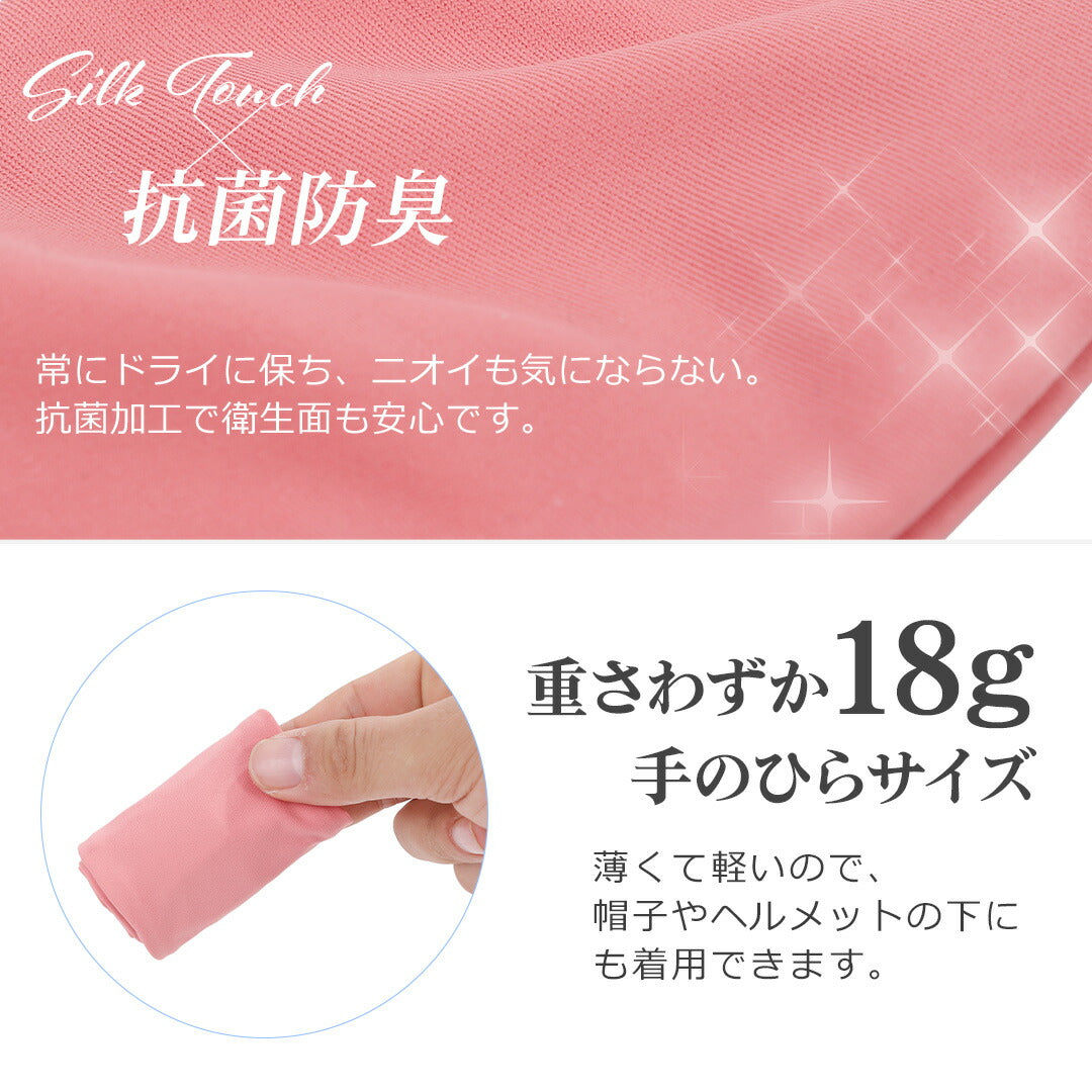\SALE レビュー&応募で+1枚プレゼント/ヘッドバンド