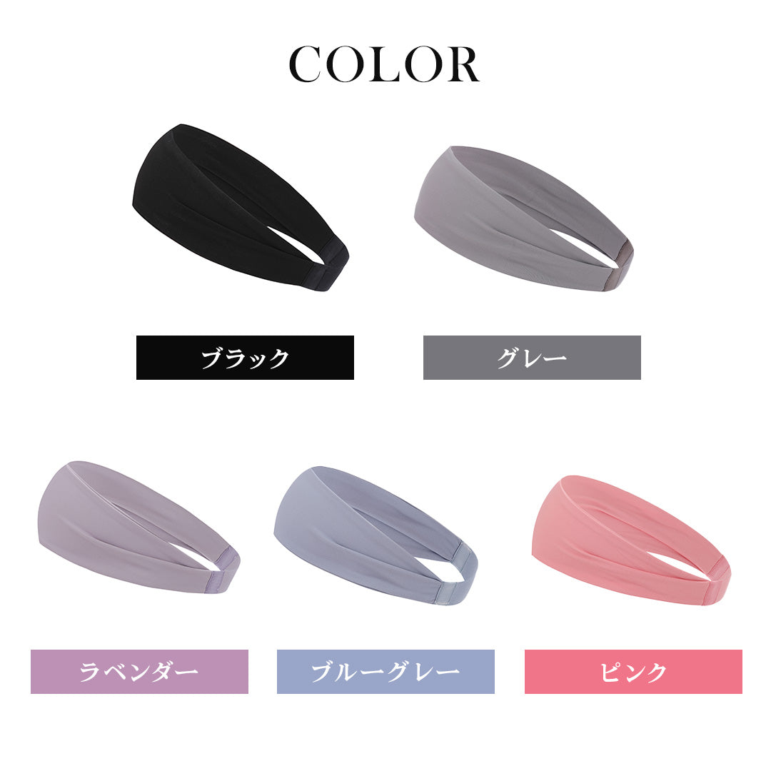 \SALE レビュー&応募で+1枚プレゼント/ヘッドバンド