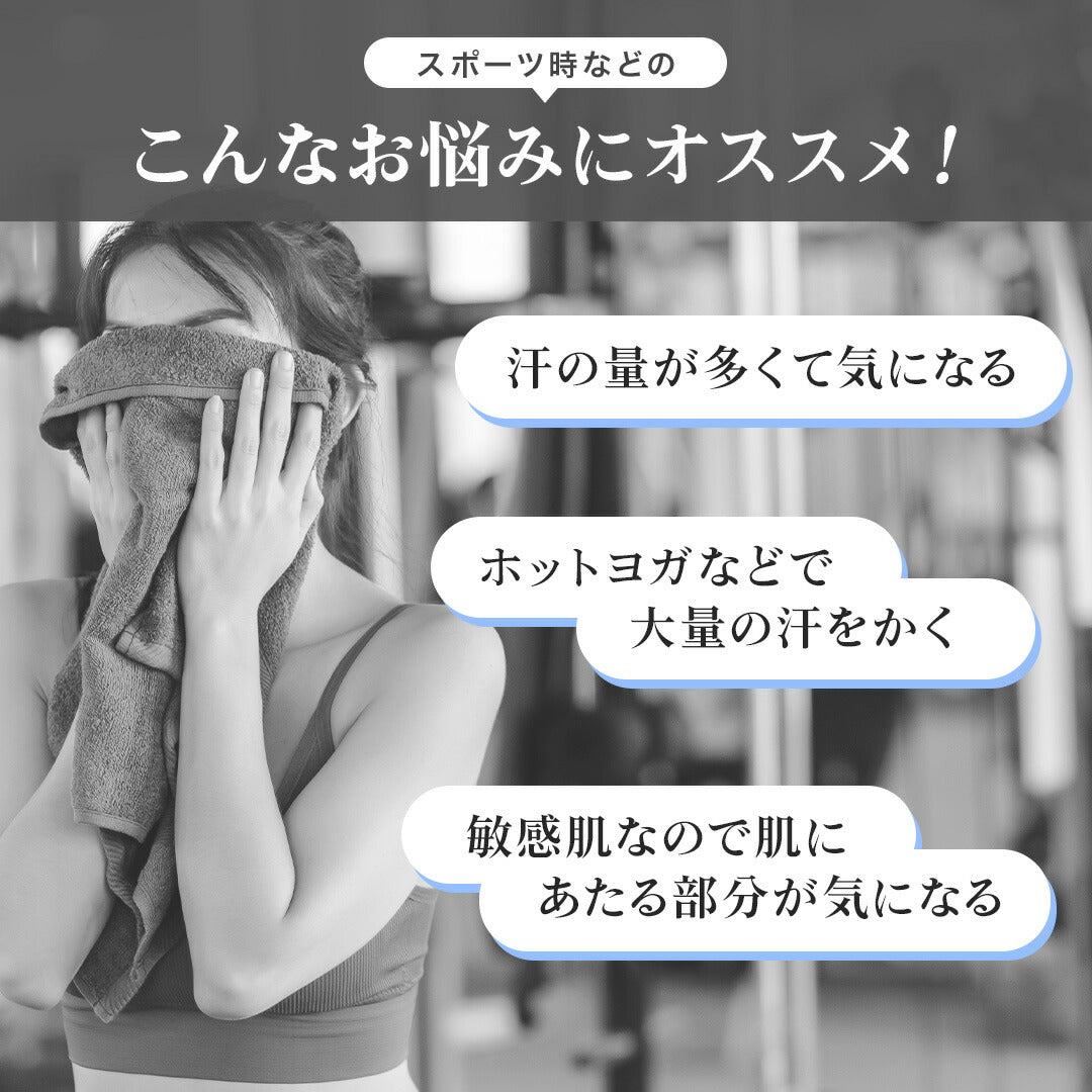 \SALE レビュー&応募で+1枚プレゼント/ヘッドバンド
