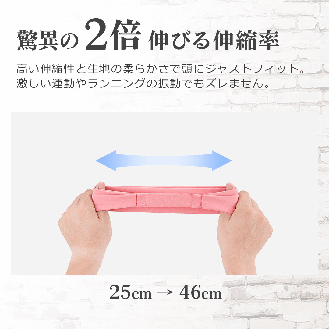 \SALE レビュー&応募で+1枚プレゼント/ヘッドバンド