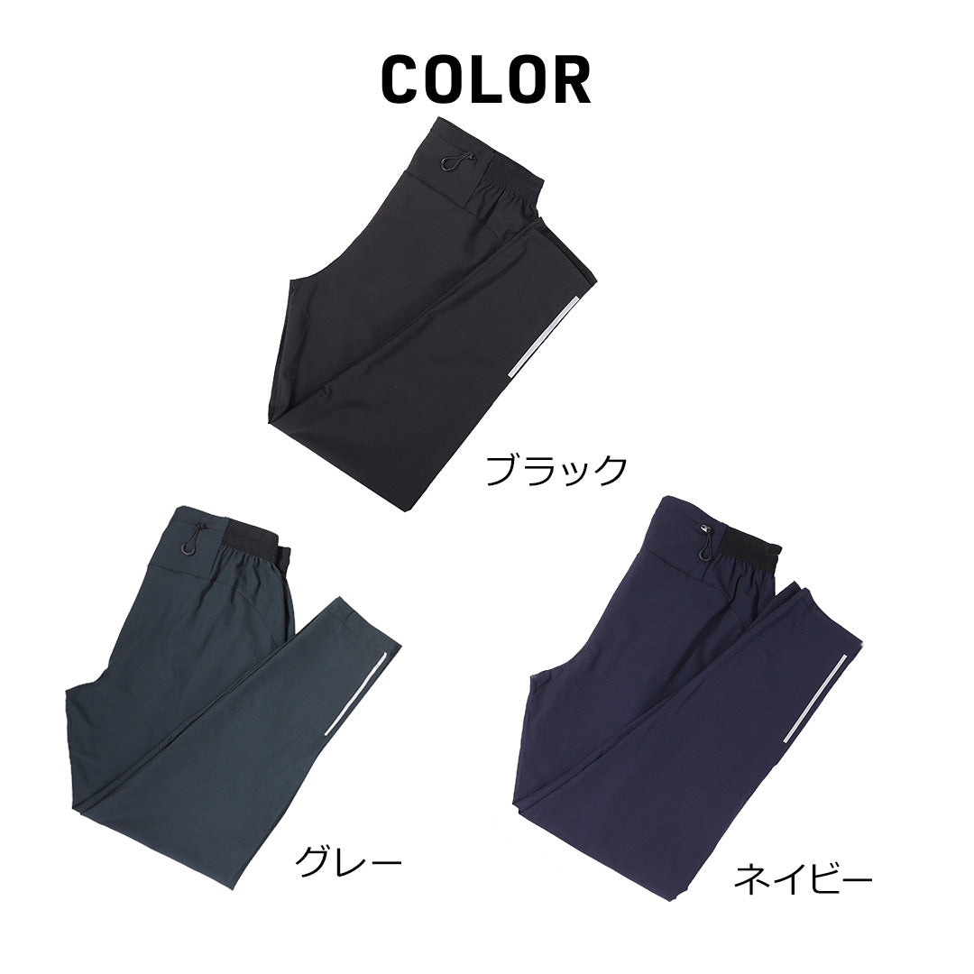 \SALE レビュー&応募で+1枚プレゼント/ ランニングパンツ ロング