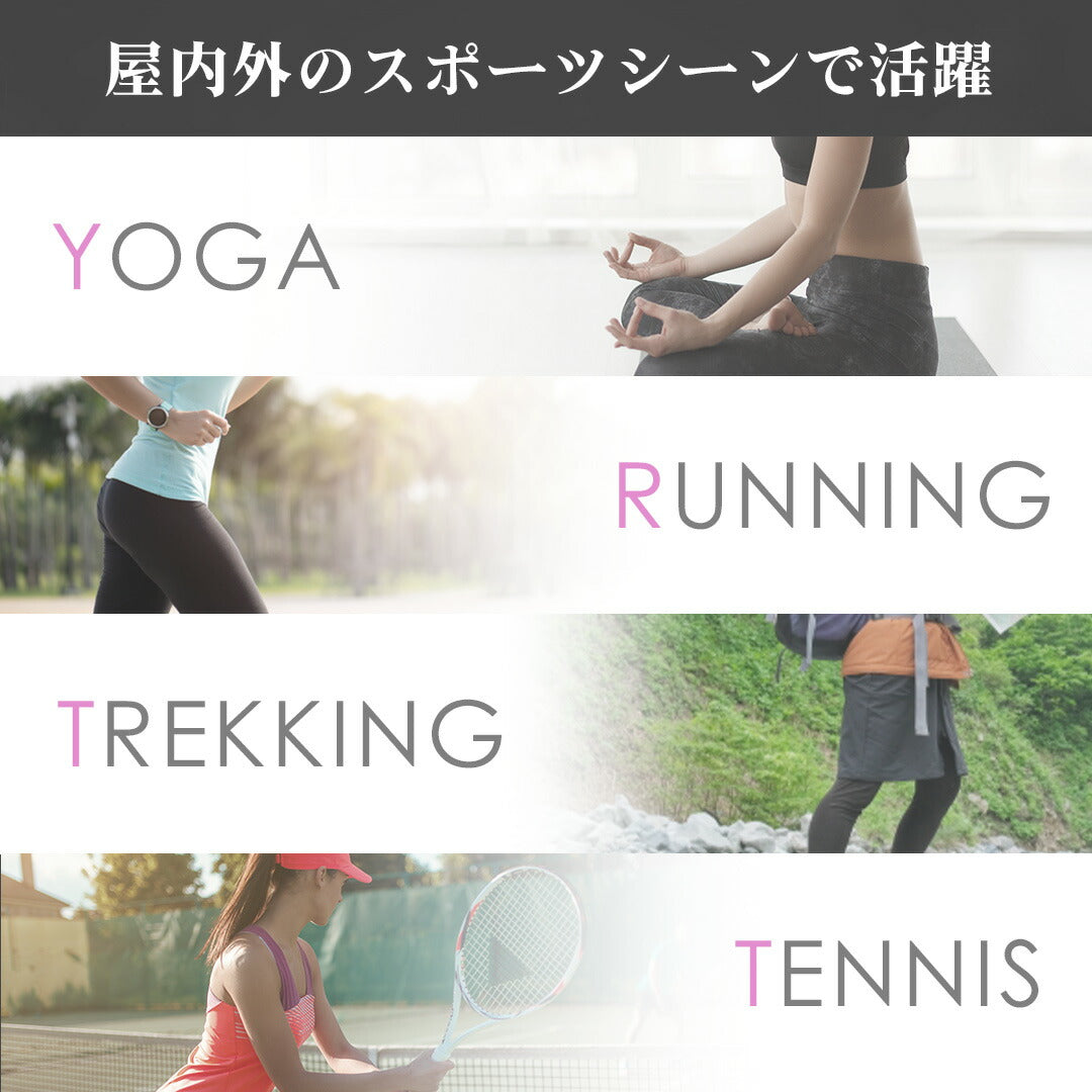 \SALE レビュー&応募で+1枚プレゼント/スポーツレギンス レディース