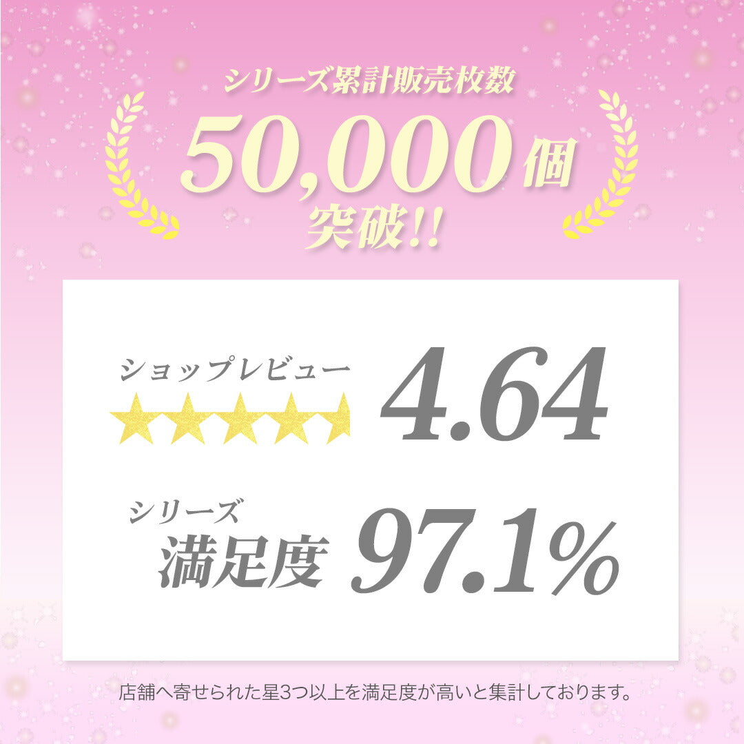 \SALE レビュー&応募で+1枚プレゼント/スポーツレギンス レディース