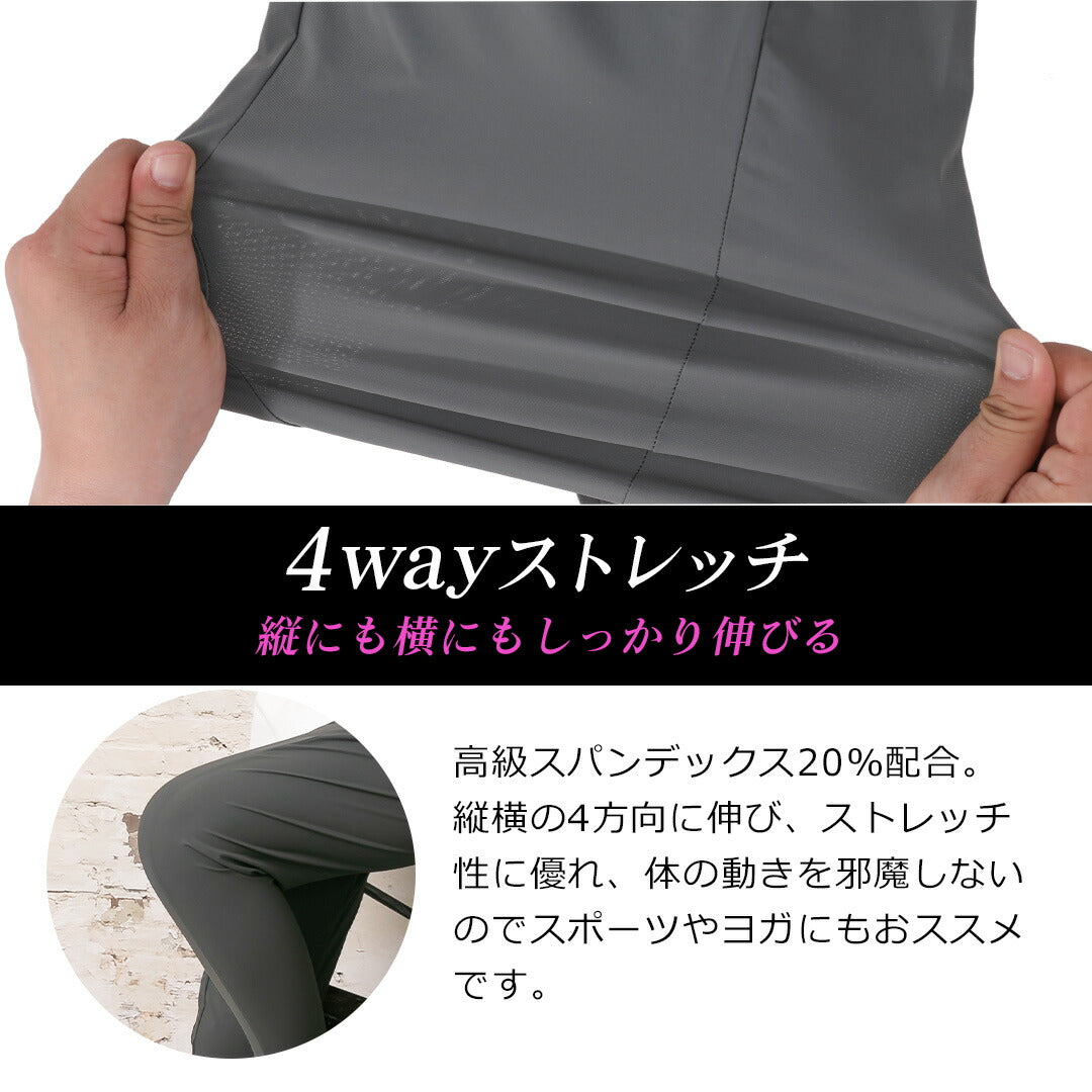 \SALE レビュー&応募で+1枚プレゼント/レディース ジョガーパンツ COOL