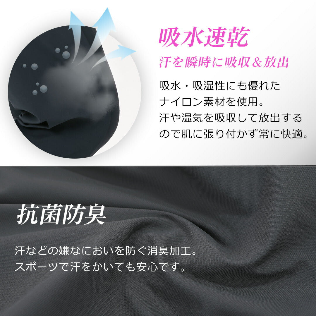 \SALE レビュー&応募で+1枚プレゼント/レディース ジョガーパンツ COOL