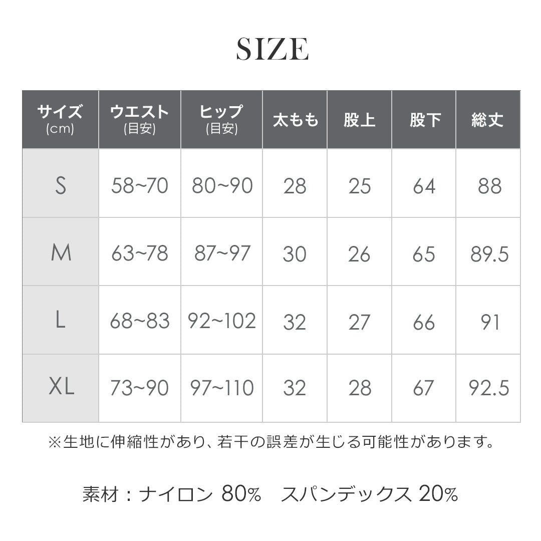 \SALE レビュー&応募で+1枚プレゼント/レディース ジョガーパンツ COOL