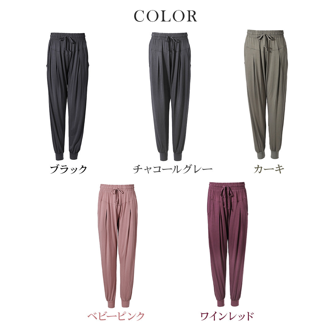 \SALE レビュー&応募で+1枚プレゼント/レディース イージパンツ