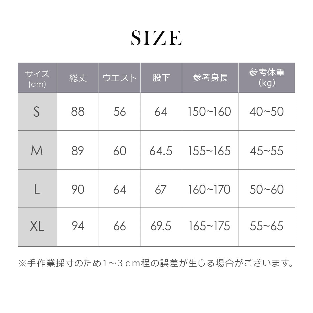 \SALE レビュー&応募で+1枚プレゼント/レディース イージパンツ