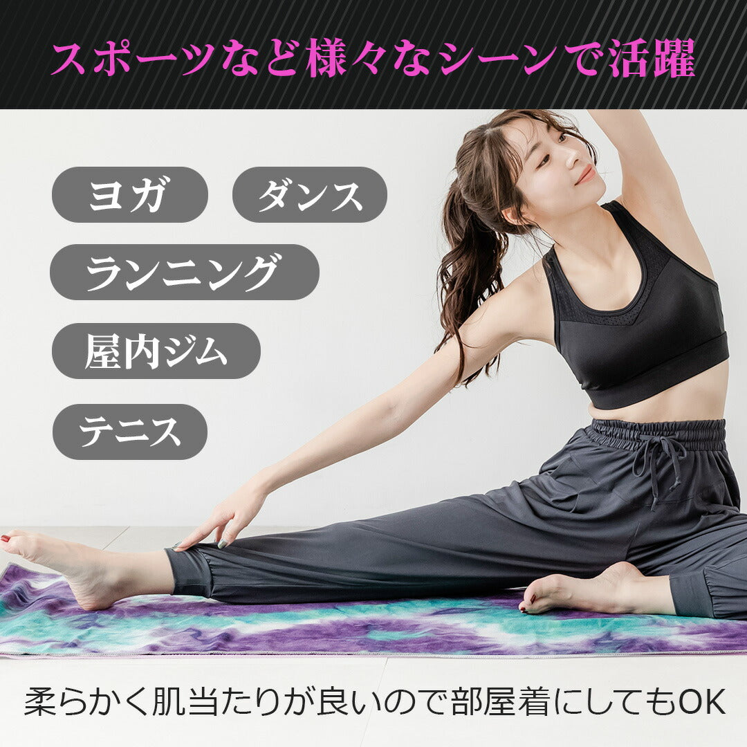\SALE レビュー&応募で+1枚プレゼント/レディース イージパンツ