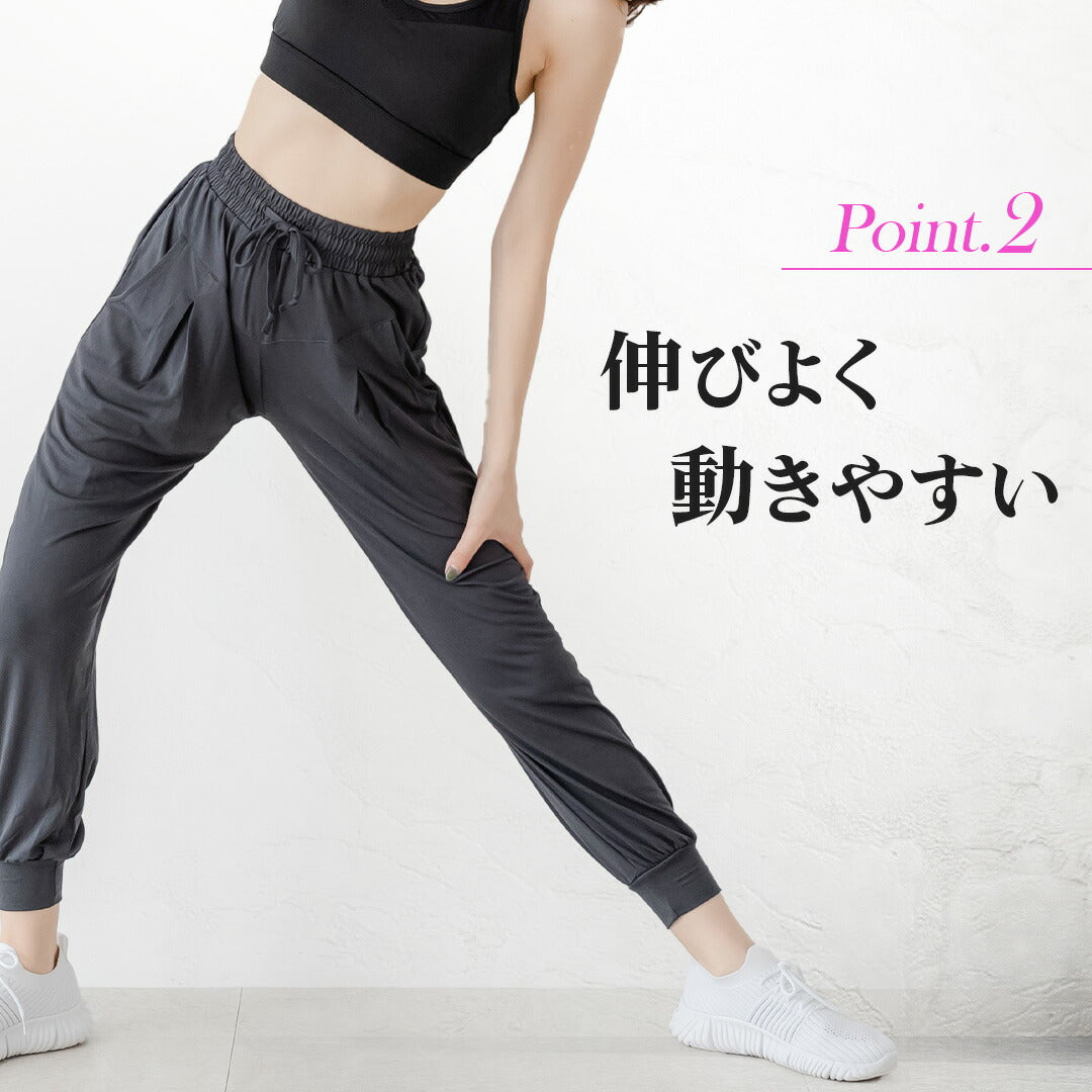 \SALE レビュー&応募で+1枚プレゼント/レディース イージパンツ