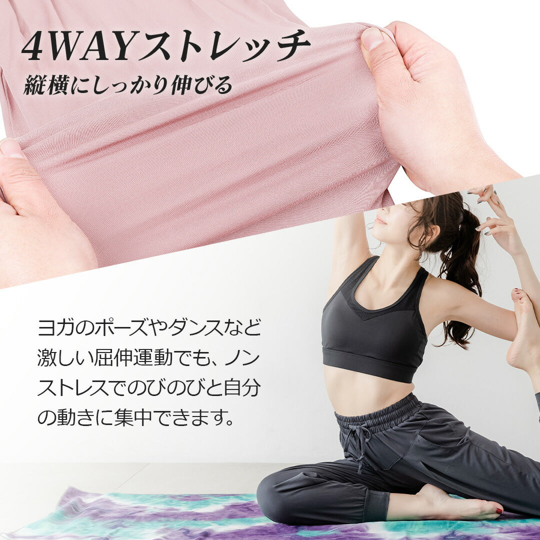 \SALE レビュー&応募で+1枚プレゼント/レディース イージパンツ