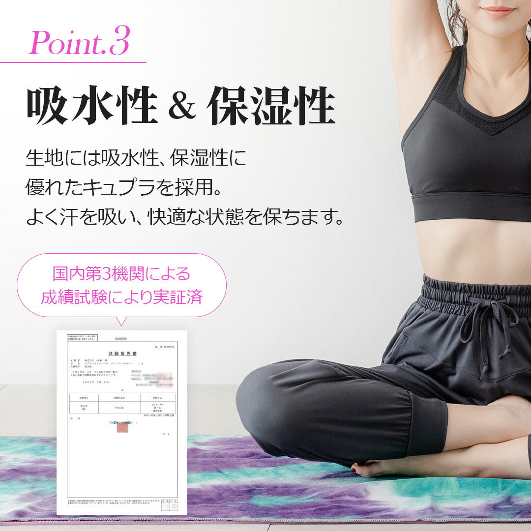 \SALE レビュー&応募で+1枚プレゼント/レディース イージパンツ