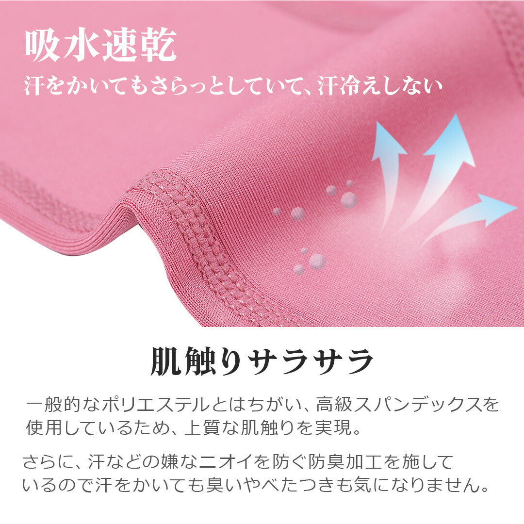 \SALE レビュー&応募で+1枚プレゼント/ヨガレギンス ポケット付