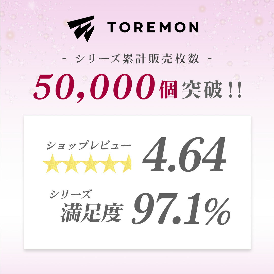 \SALE レビュー&応募で+1枚プレゼント/ヨガレギンス