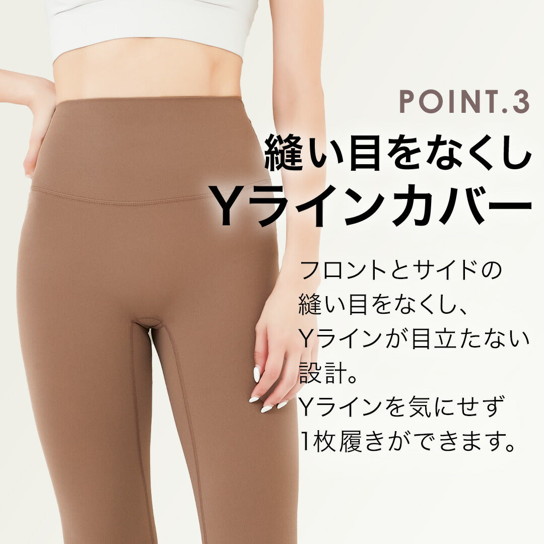 \SALE レビュー&応募で+1枚プレゼント/腰ポケット ヨガレギンス レディース
