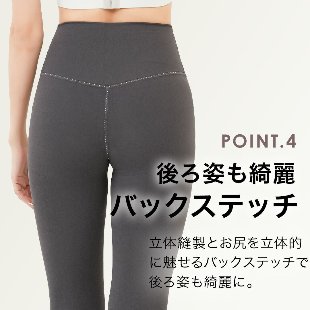 \SALE レビュー&応募で+1枚プレゼント/腰ポケット ヨガレギンス レディース