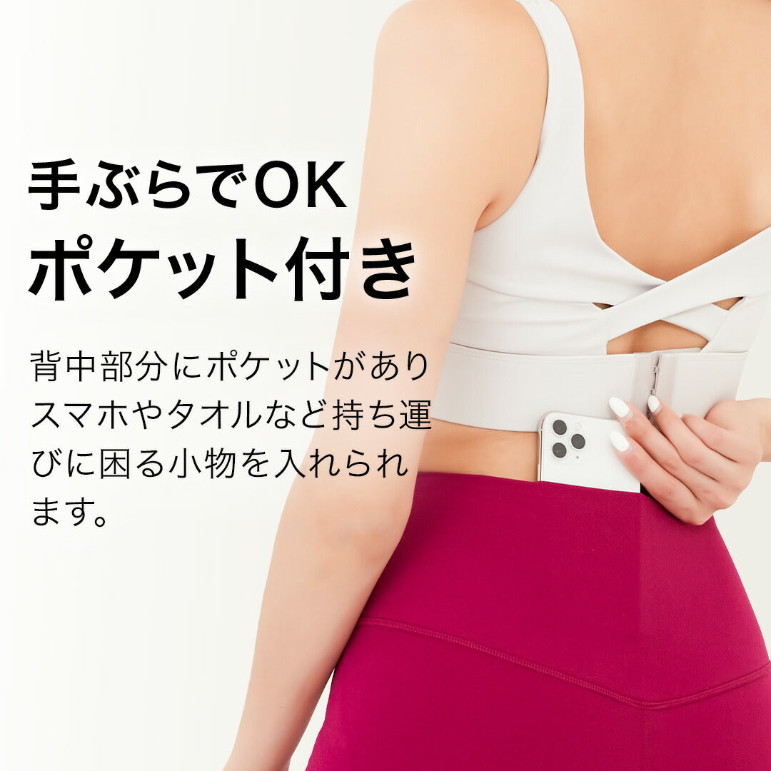 \SALE レビュー&応募で+1枚プレゼント/腰ポケット ヨガレギンス レディース