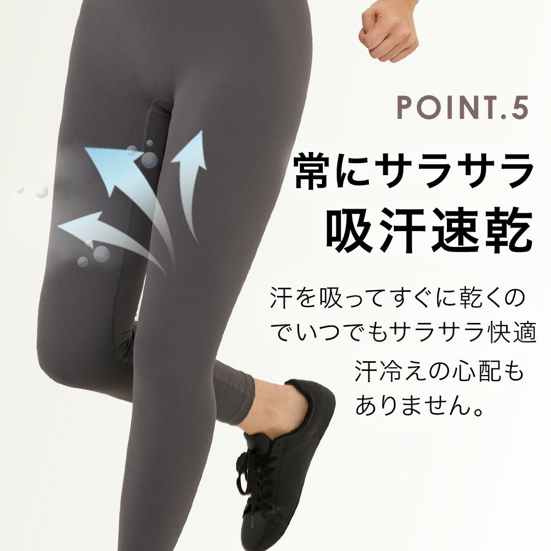 \SALE レビュー&応募で+1枚プレゼント/腰ポケット ヨガレギンス レディース