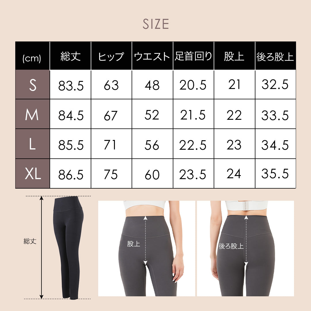 \SALE レビュー&応募で+1枚プレゼント/腰ポケット ヨガレギンス レディース