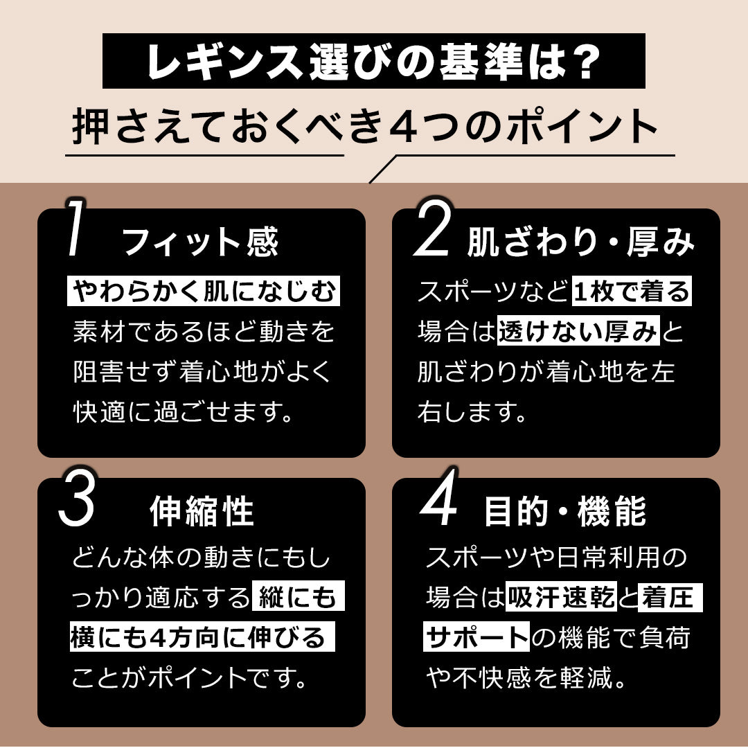 \SALE レビュー&応募で+1枚プレゼント/腰ポケット ヨガレギンス レディース