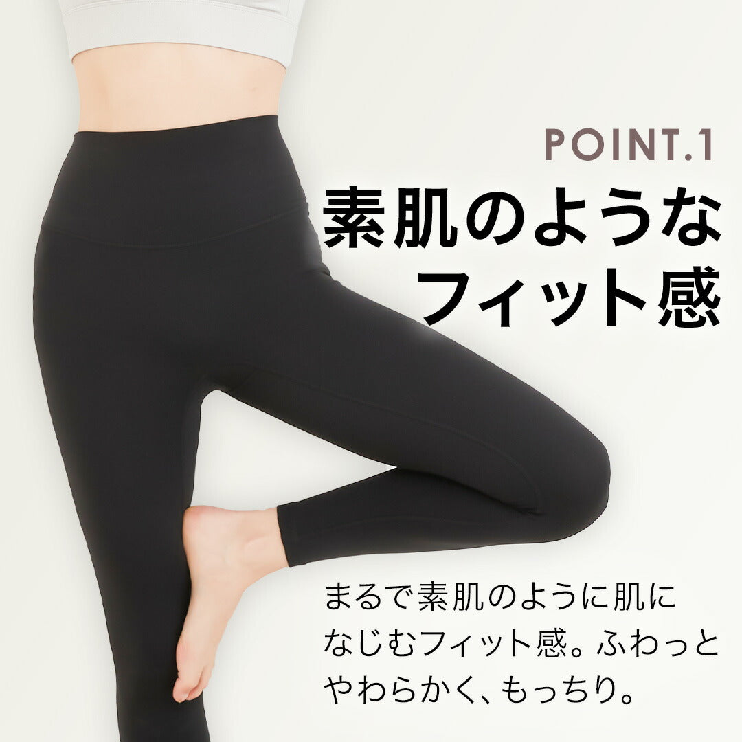 \SALE レビュー&応募で+1枚プレゼント/腰ポケット ヨガレギンス レディース