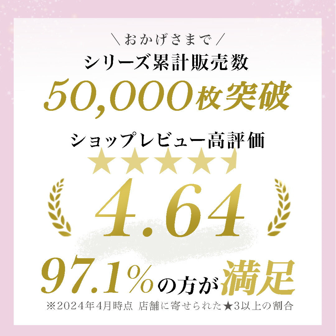 \SALE レビュー&応募で+1枚プレゼント/リブ柄 レギンス