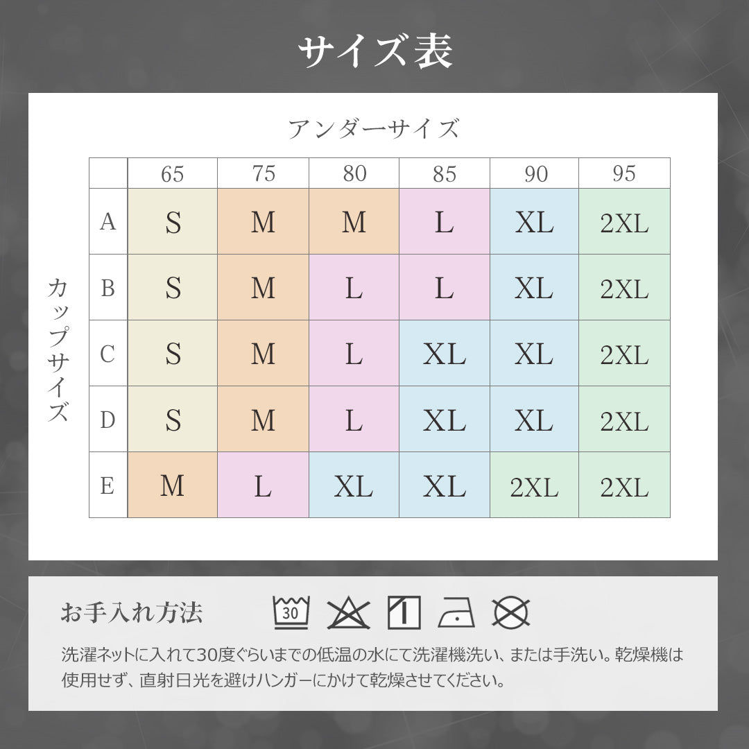 \SALE レビュー&応募で+1枚プレゼント/スポーツブラ バッククロス