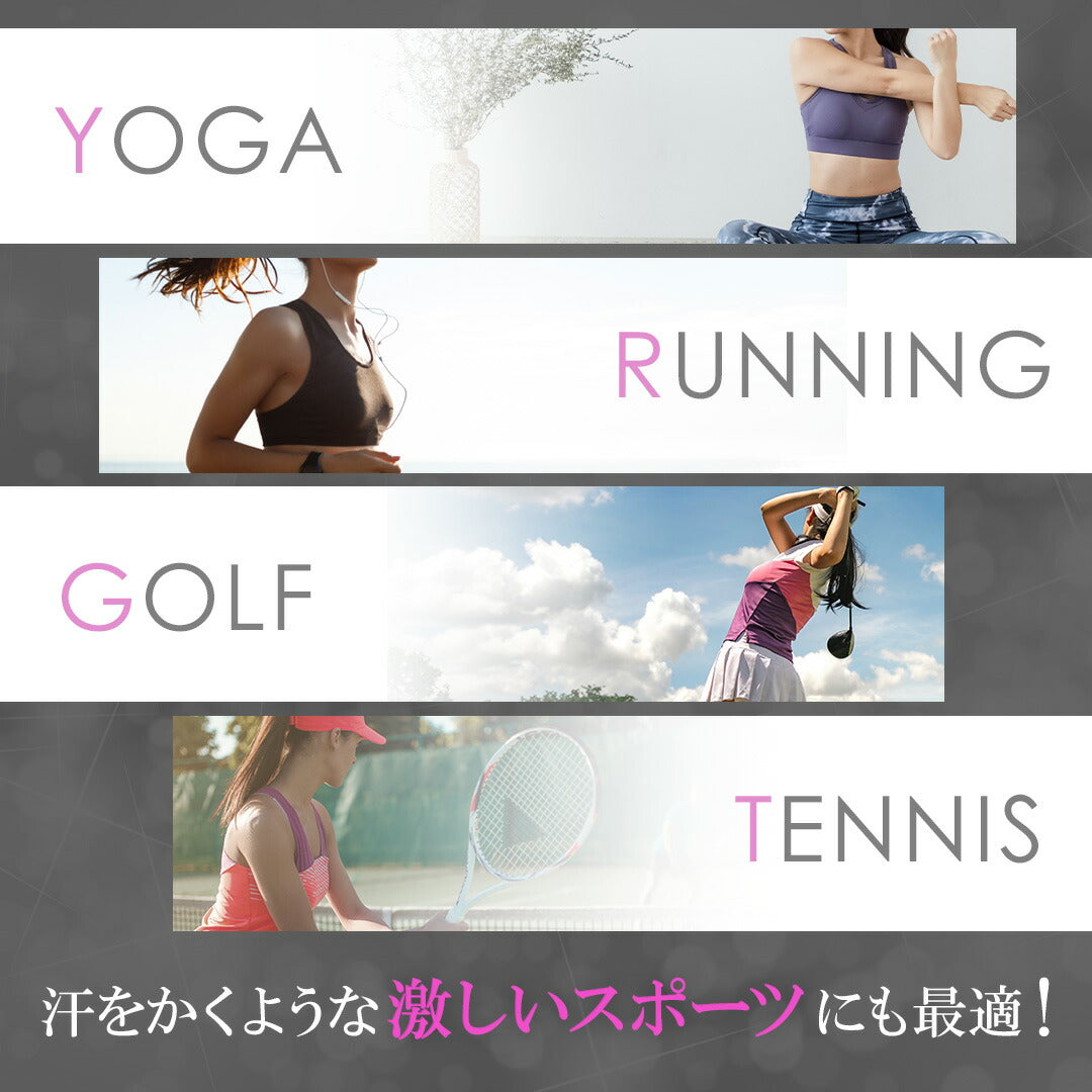 \SALE レビュー&応募で+1枚プレゼント/ジャストフィットブラ