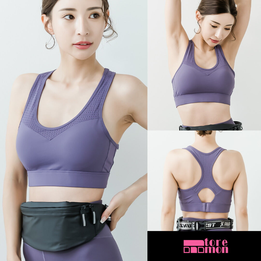 \SALE レビュー&応募で+1枚プレゼント/ジャストフィットブラ
