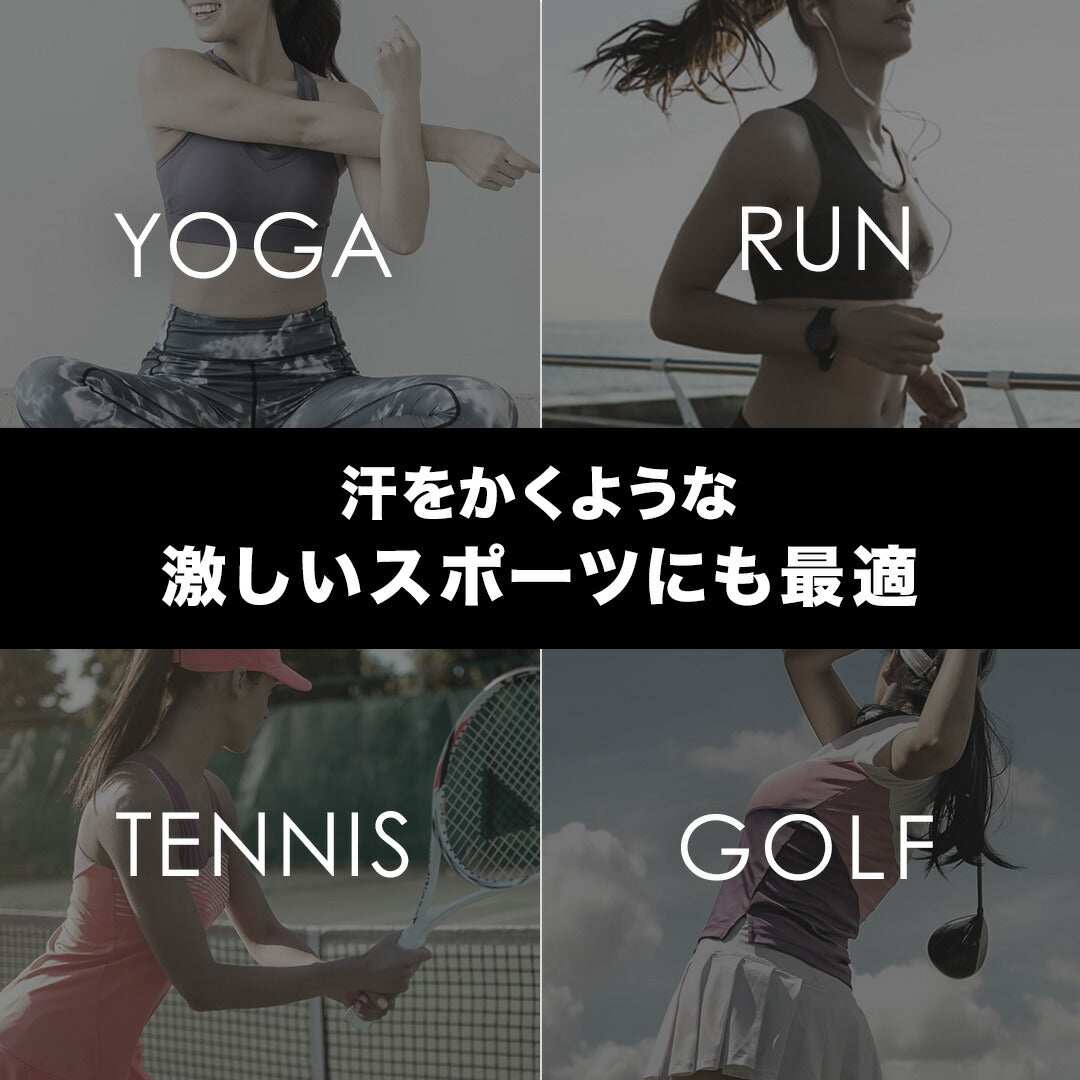 \SALE レビュー&応募で+1枚プレゼント/スポーツブラ Uバッククロス