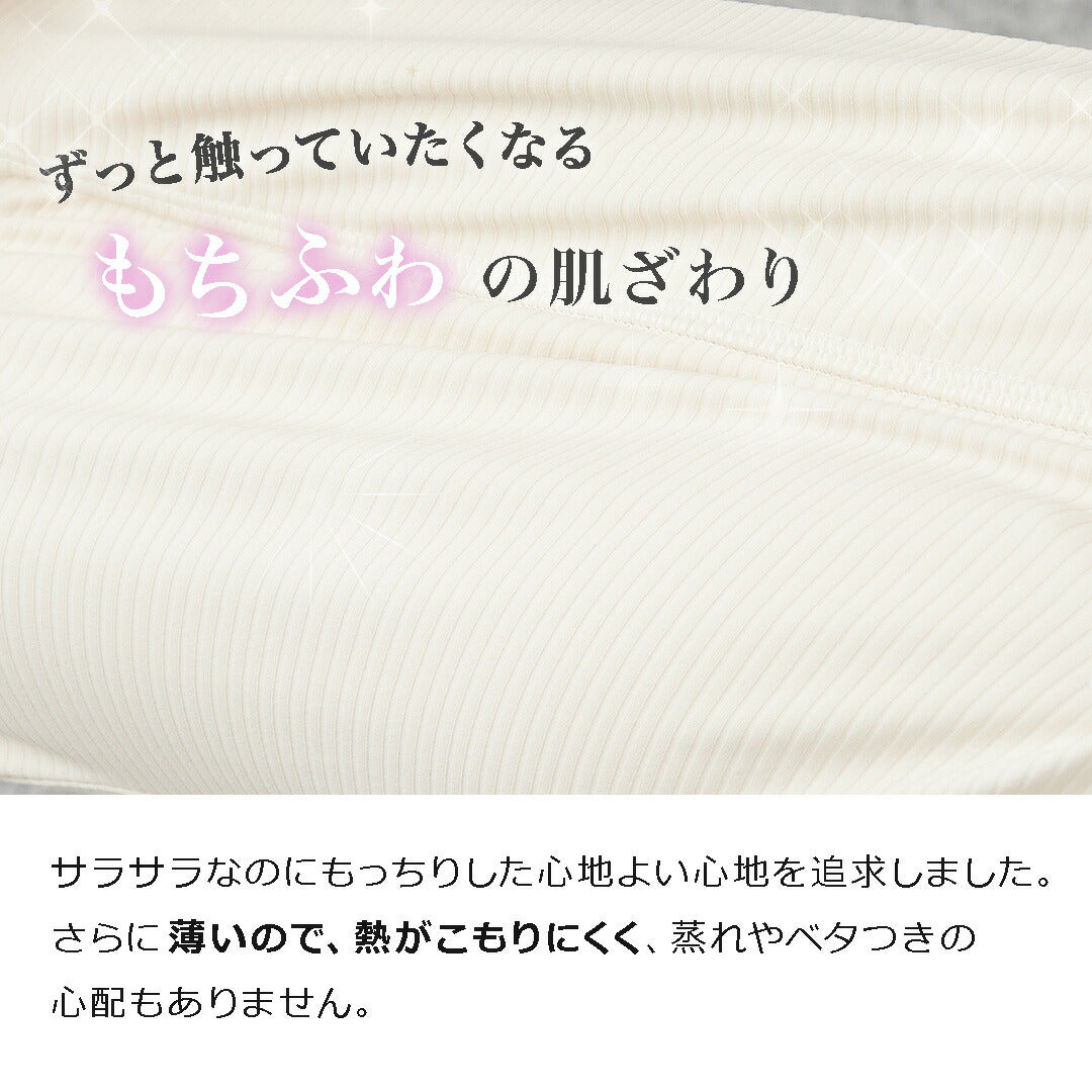 \SALE レビュー&応募で+1枚プレゼント/リブ柄 スポブラ 2ストラップ