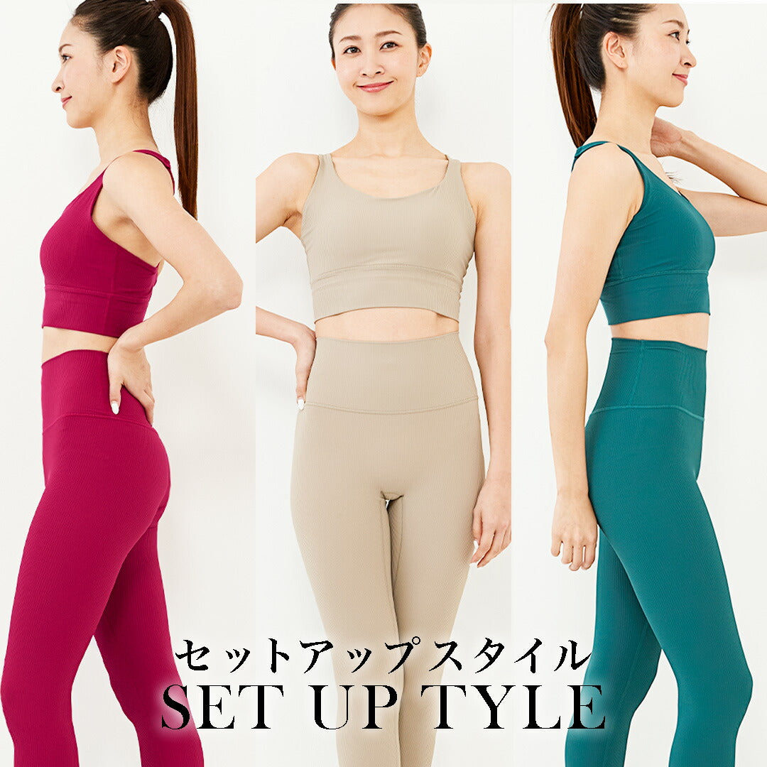 \SALE レビュー&応募で+1枚プレゼント/リブ柄 スポブラ 2ストラップ