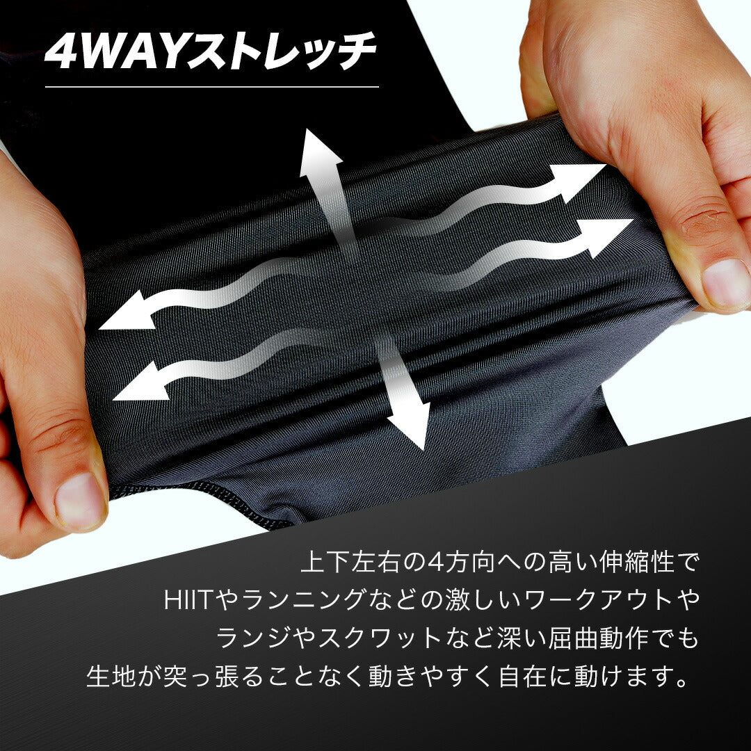 \SALE レビュー&応募で+1枚プレゼント/コンプレッションウエアメンズ上下セット