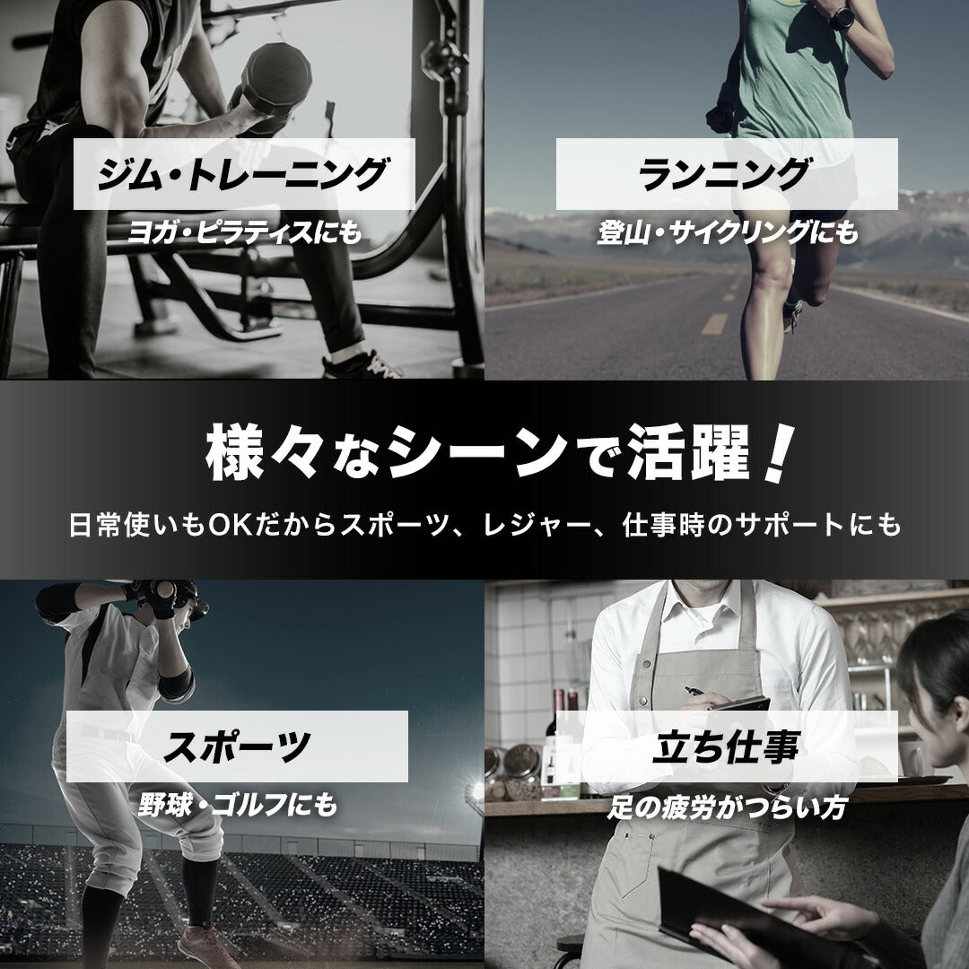\SALE レビュー&応募で+1枚プレゼント/コンプレッションウエアメンズ上下セット