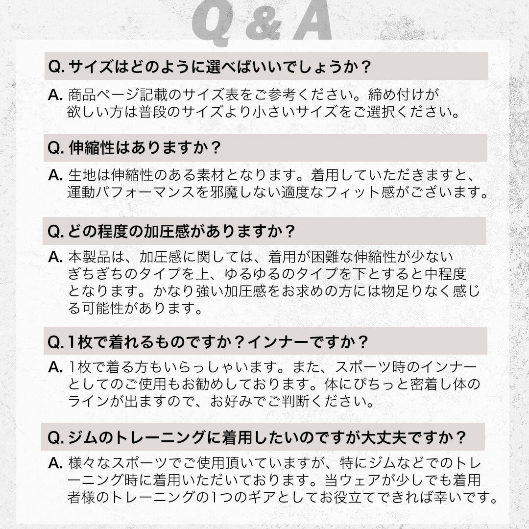 \SALE レビュー&応募で+1枚プレゼント/コンプレッションウエアメンズ上下セット