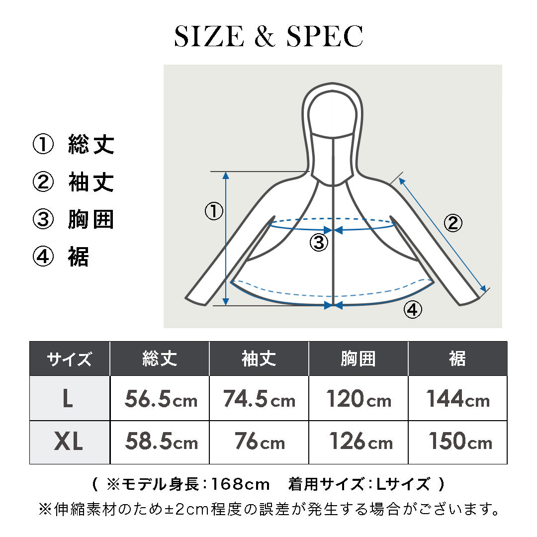 \SALE レビュー&応募で+1枚プレゼント/無地アウタートップス