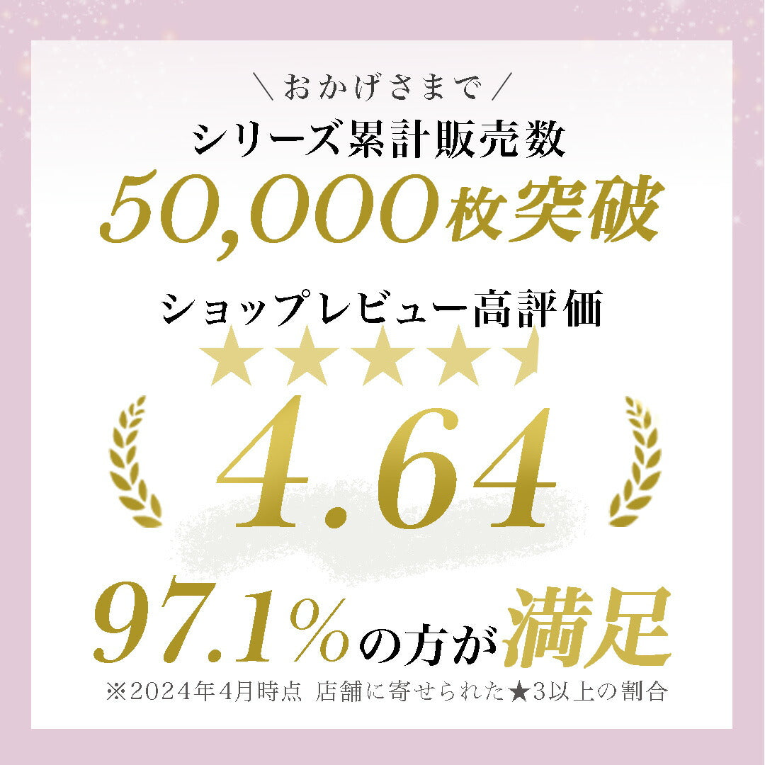 \SALE レビュー&応募で+1枚プレゼント/ラッシュガード 冷感フード付