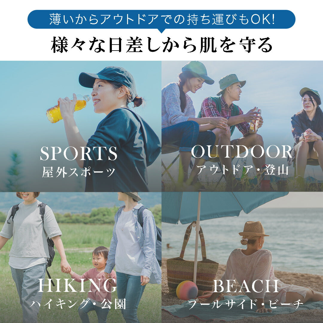 \SALE レビュー&応募で+1枚プレゼント/ラッシュガード 冷感フード付