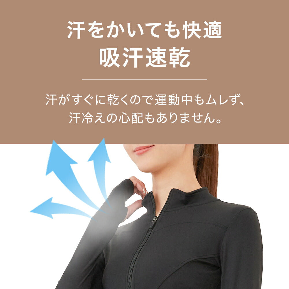 \SALE レビュー&応募で+1枚プレゼント/無地アウタートップス