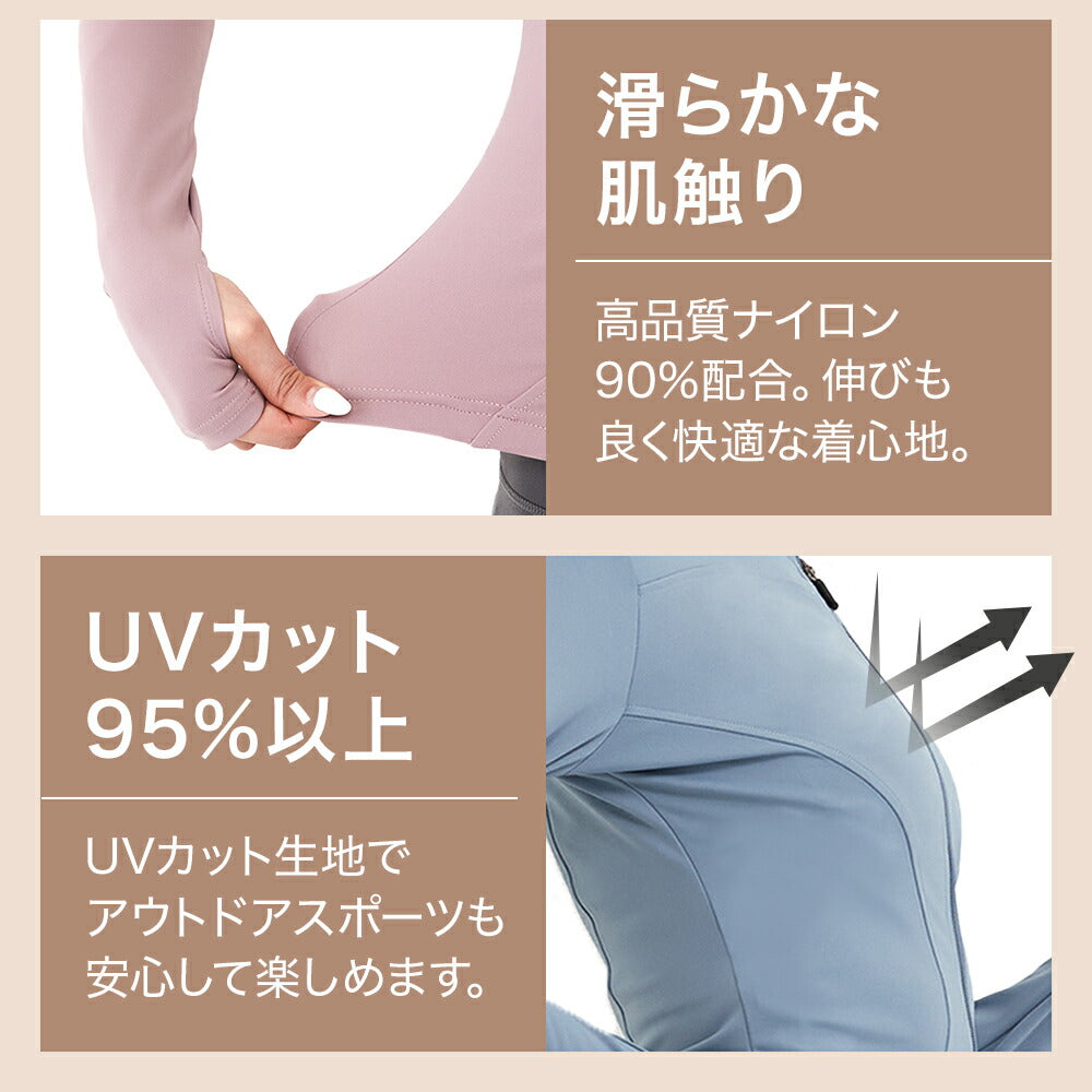 \SALE レビュー&応募で+1枚プレゼント/無地アウタートップス