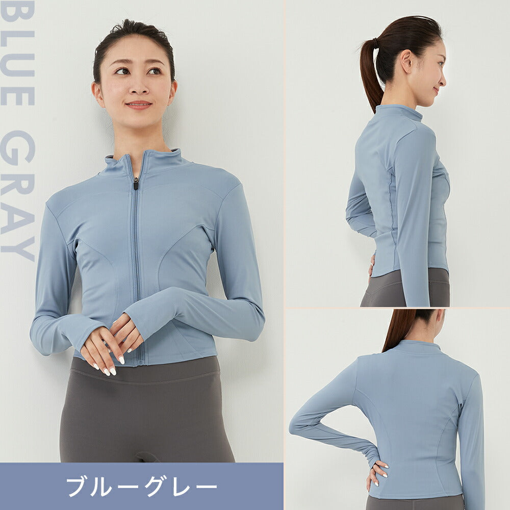 \SALE レビュー&応募で+1枚プレゼント/無地アウタートップス