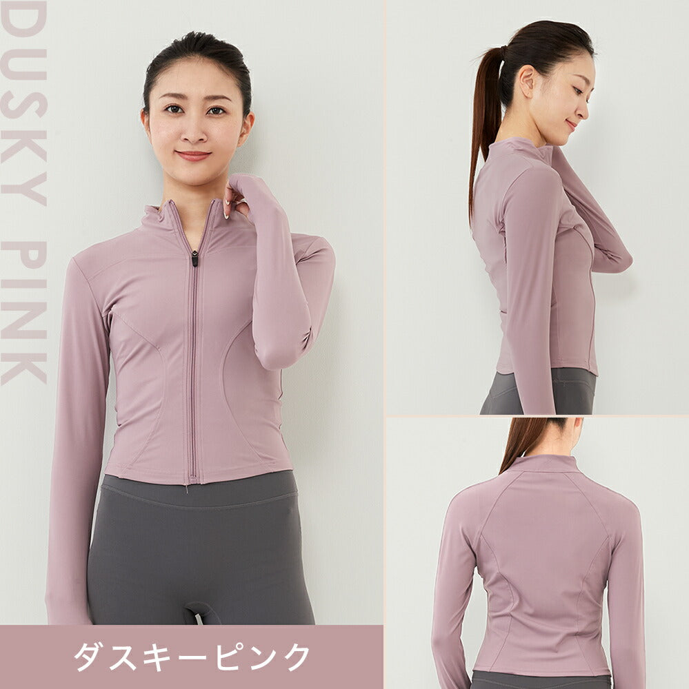 \SALE レビュー&応募で+1枚プレゼント/無地アウタートップス
