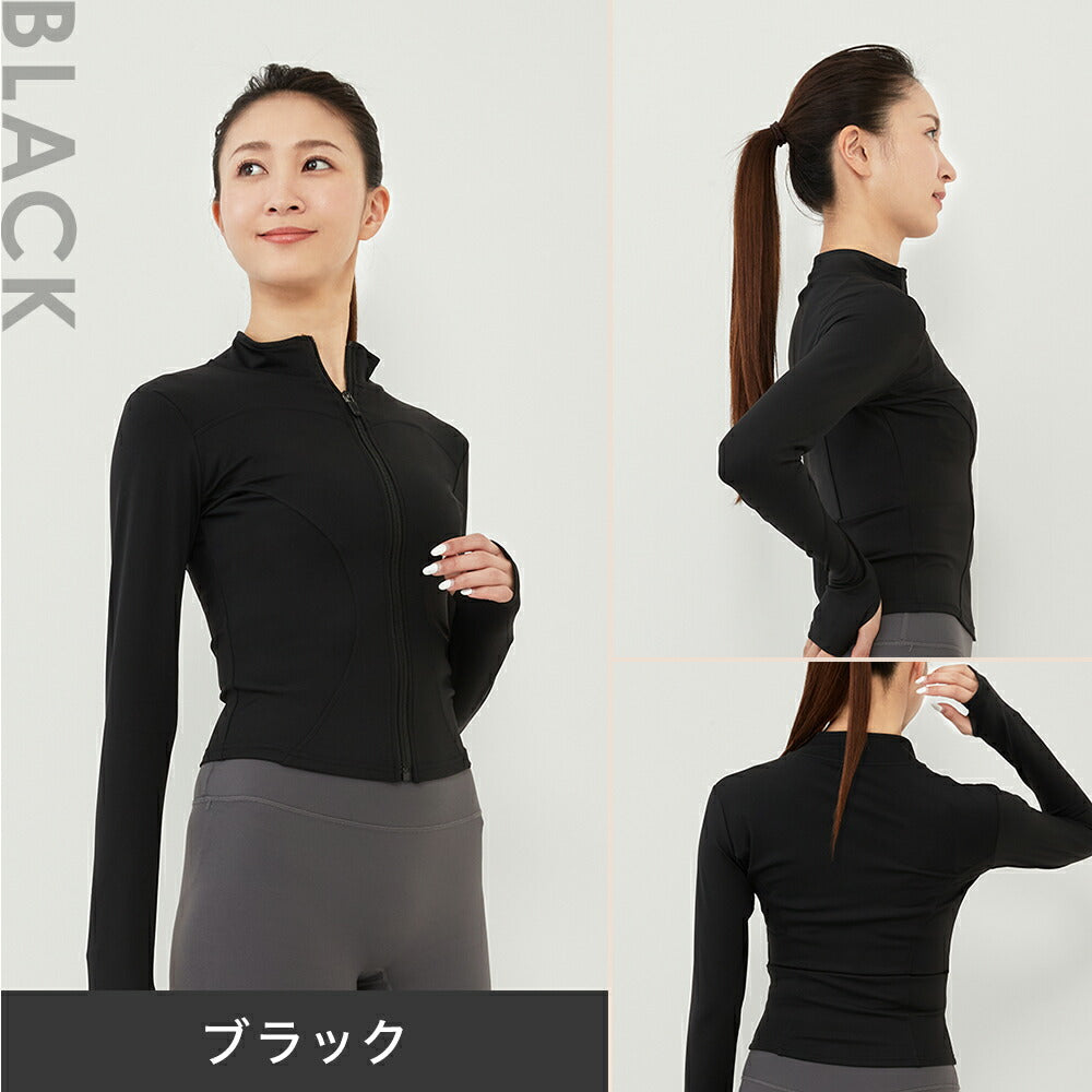 \SALE レビュー&応募で+1枚プレゼント/無地アウタートップス