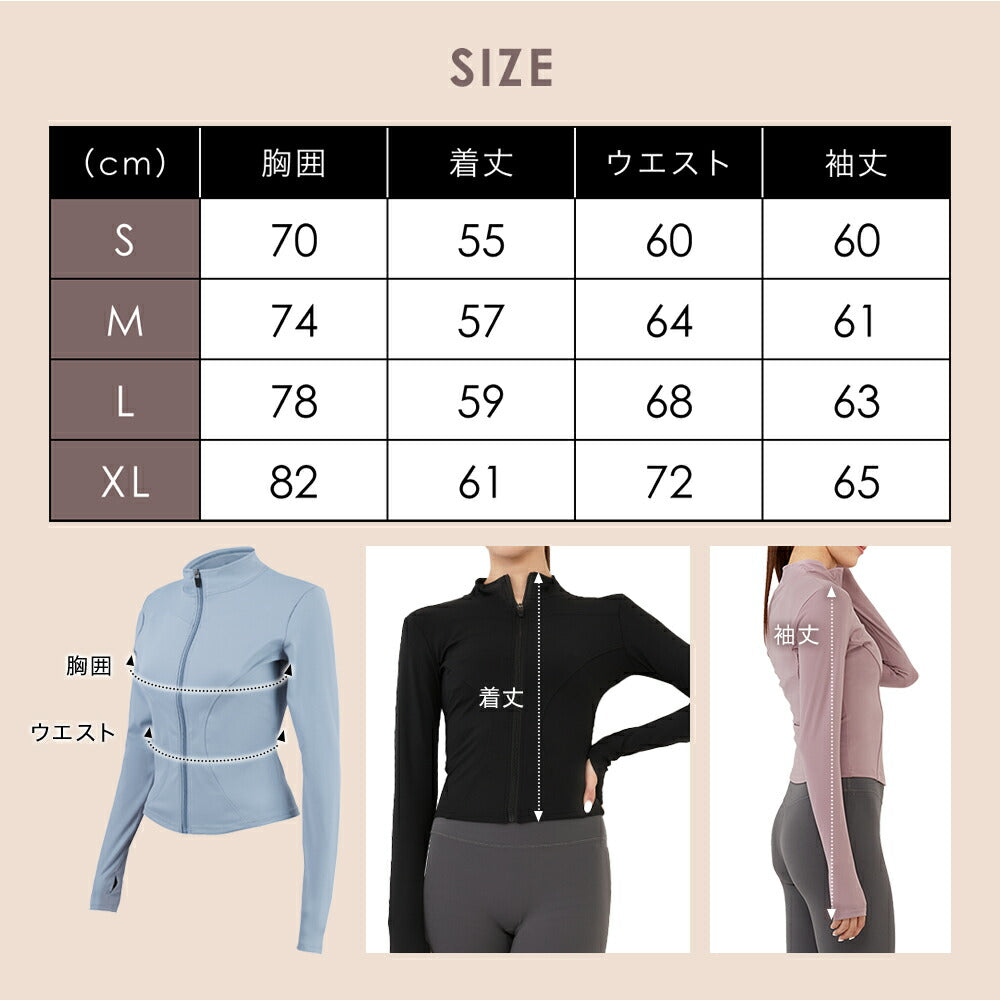 \SALE レビュー&応募で+1枚プレゼント/無地アウタートップス