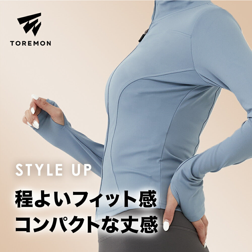\SALE レビュー&応募で+1枚プレゼント/無地アウタートップス
